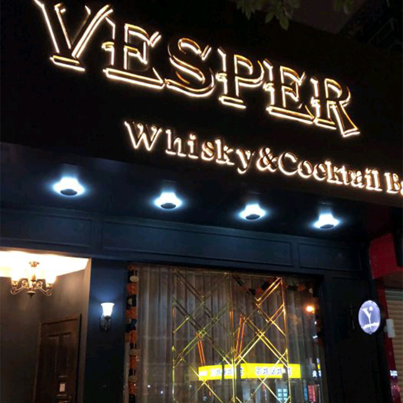 VESPER酒吧
